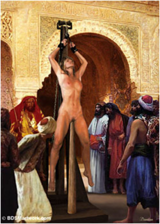 serve master brothel