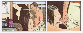 hot vacation story